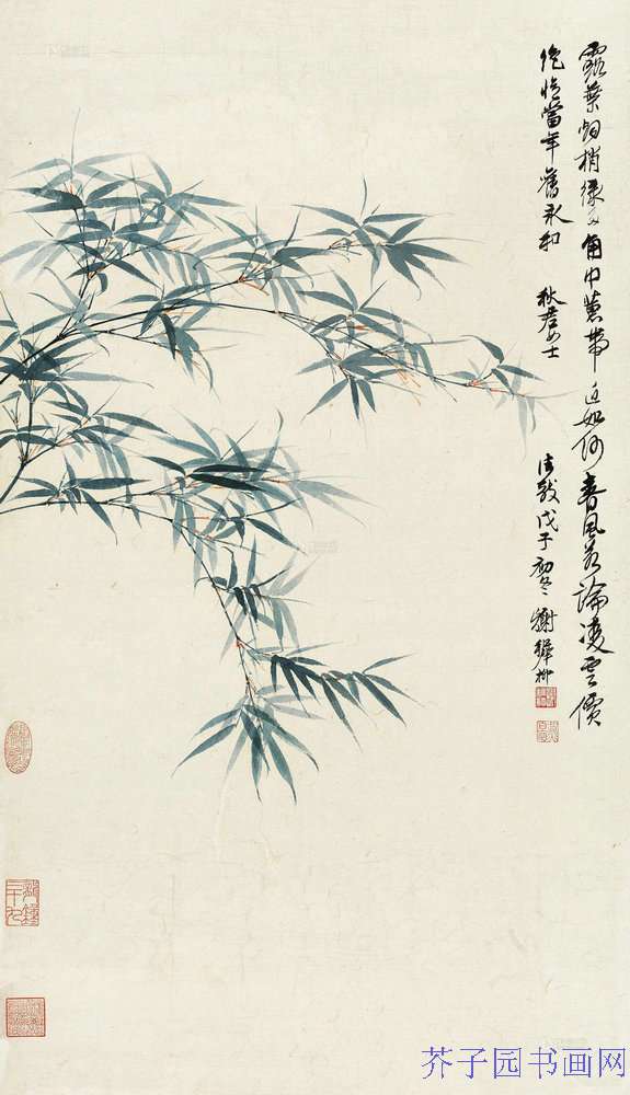 个人馆藏 海上名家 谢稚柳 1949年画晴竹图